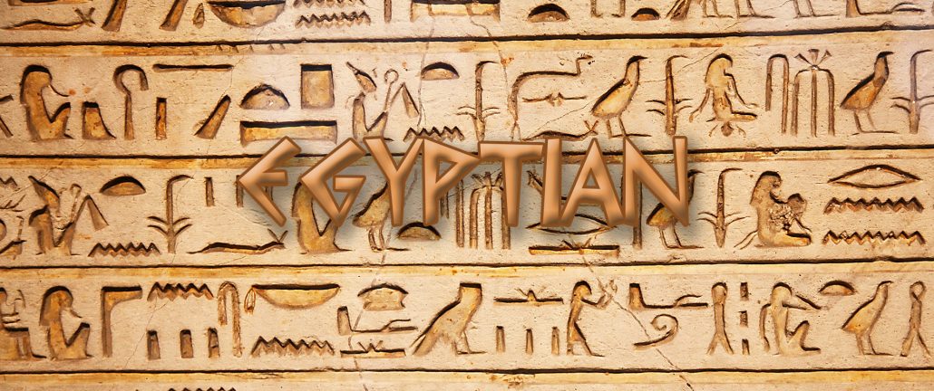 Egyptian – iCatching, everything for events